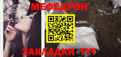 индика Бузулук