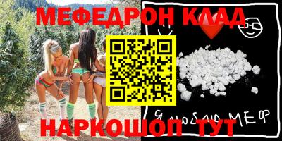 индика Бузулук