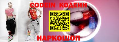 индика Бузулук