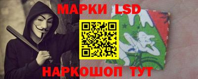 ALPHA PVP Будённовск