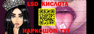 ALPHA PVP Будённовск