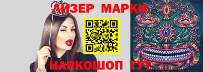 МДМА Бугуруслан