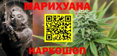 индика Бузулук