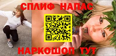 МДМА Бугуруслан