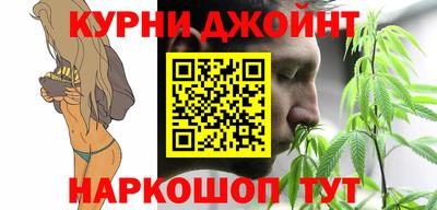 индика Бузулук