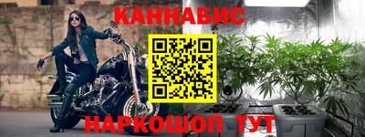 индика Бузулук