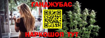 ALPHA PVP Будённовск