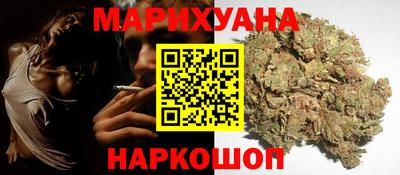 индика Бузулук