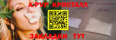 индика Бузулук