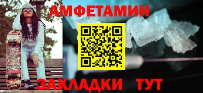 индика Бузулук