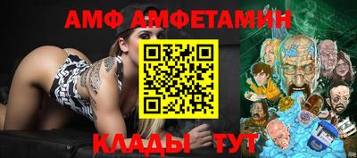 индика Бузулук