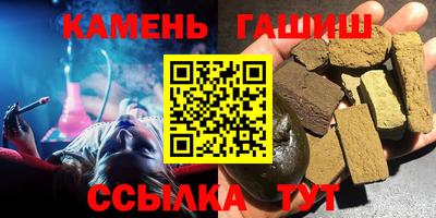 МДМА Бугуруслан