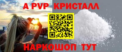МДМА Бугуруслан