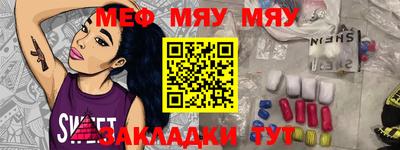 индика Бузулук