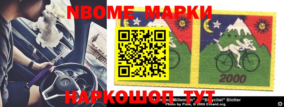 ЛСД экстази  Вход с VPN  Северодвинск  LSD-25 экстази ecstasy  LSD-25 экстази кислота 